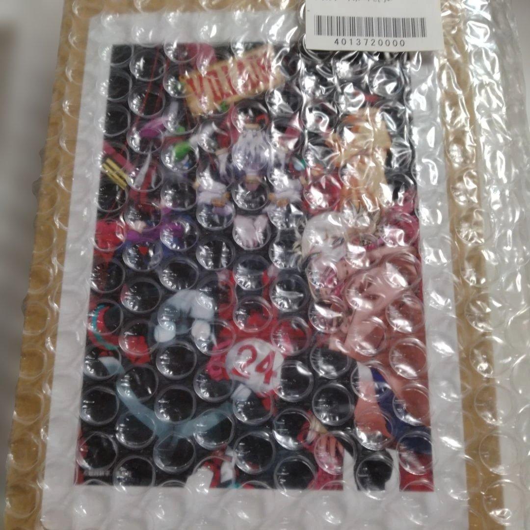 Used Enemy Alliance Acrylic Art Board Subscription