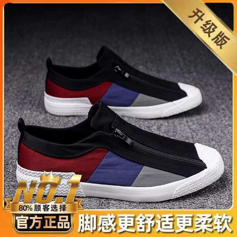 Canvas summer shoes breathable lazy cloth shoes casual board shoes trendy shoes