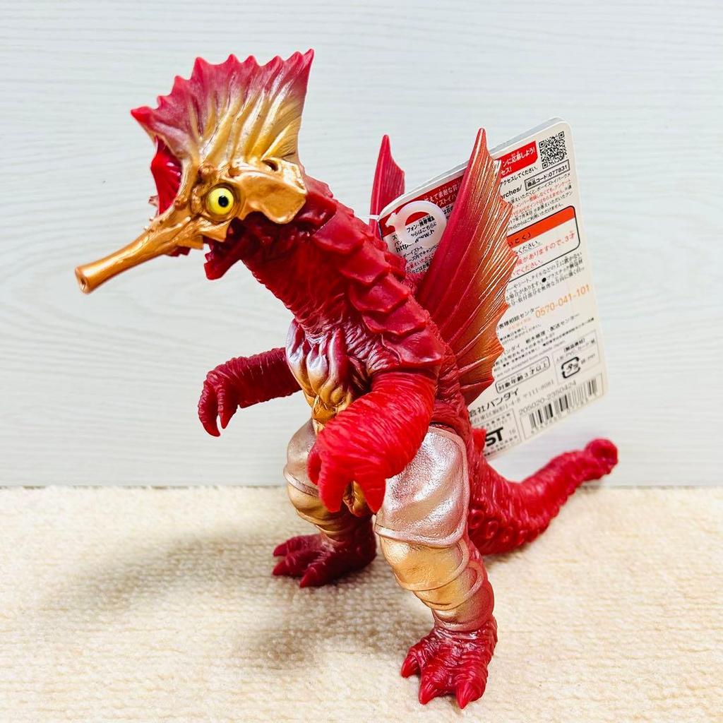 [USED] Ultra Monster DX Magajappa Soft Vinyl Figure with Ultraman Card