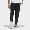adidas Neo M Ce 3s Wvn Tp Bundle Feet Sports Long Pants Black Men's H14193
