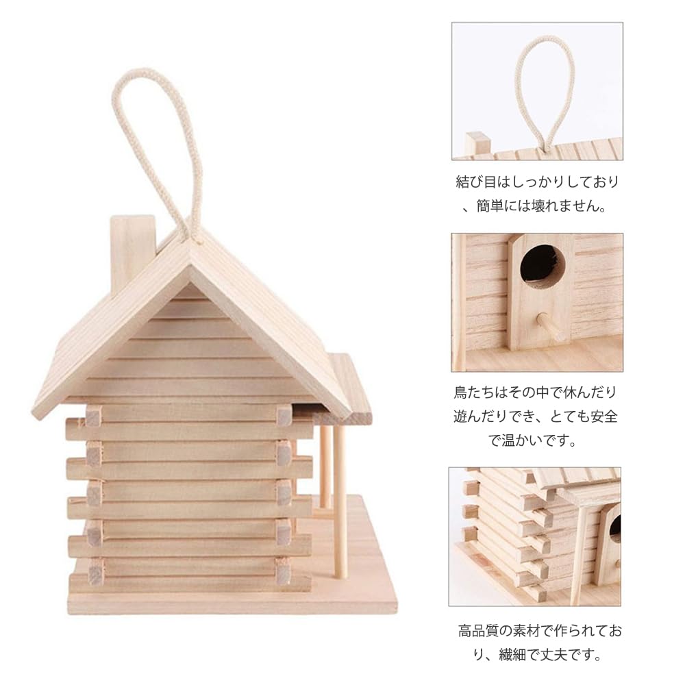 YFFSFDC Wildvogelnest Vogelnest Fertig Natürliche Zucht Wildvogel Vogelgarten Erlebnisbox, Box, Produkt, Holz, Box, Futterspender, Zelt, Sittich,