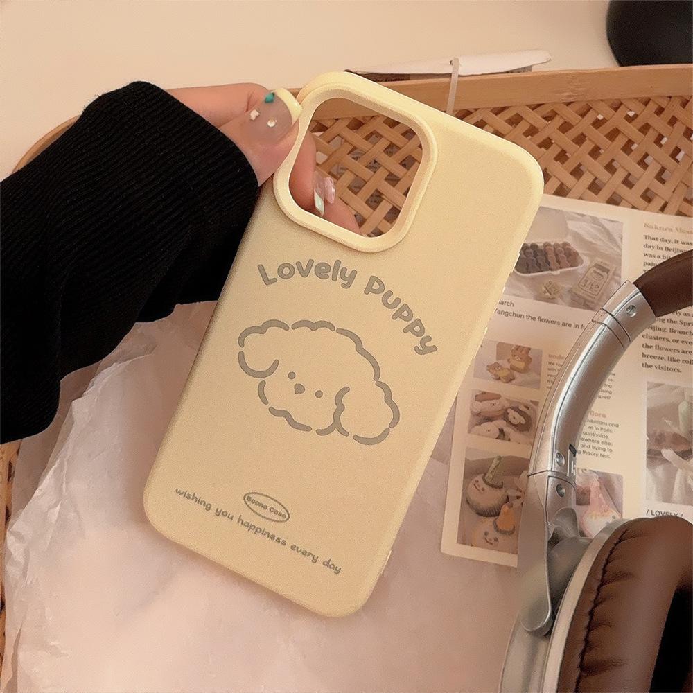 

Simple Cartoon Line Dog 17 Suitable for IPhone 15 Promax IPhone Case 14 Korean 1312 17promax