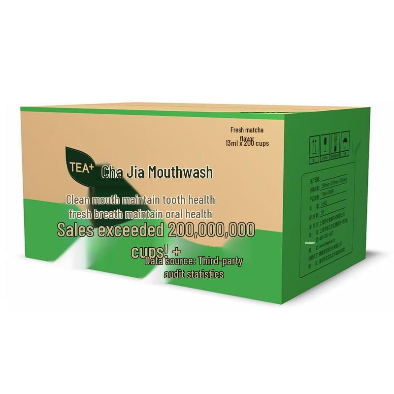 Chajia Fresh Matcha Mouthwash Capsules, Travel Pack