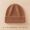 % Pure Cashmere Top Luxury Women's Solid Color Simple Wind First-line Knitted Seamless Headgear Average Size