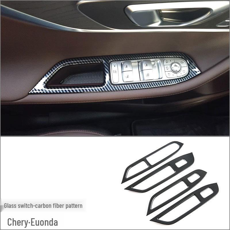 

Наклейка на переключатель панели стеклоподъемника Chery OMODA5 для 24 моделей