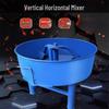 300L Vertical Electric Concrete Mixer 4KW 380V CN plug (adapter included)