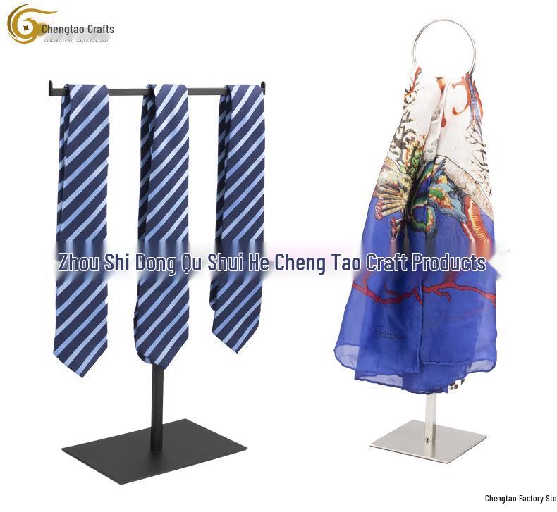 Stainless Steel T-Shaped Handbag & Scarf Display Stand