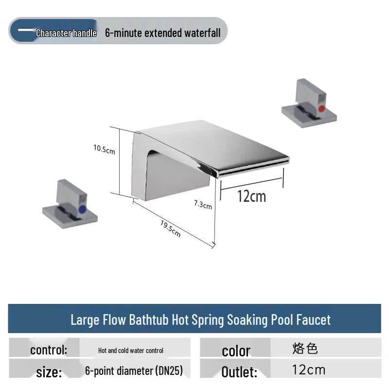 TLXT Concealed Bathtub Valve