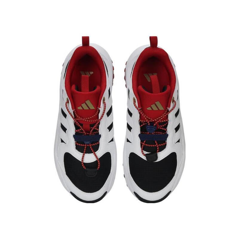 New Adidas Maxxwavy Breathable Low Top Kids Lifestyle Shoes White Kids' JR3337