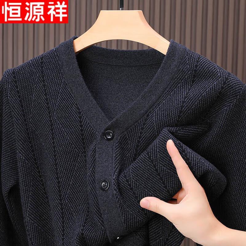 

Мужской вязаный кардиган-жилет с V-образным вырезом XL