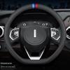 Genuine Leather Steering Wheel Cover for WEY VV7 VV5s VV6 P8 Tank New Energy - Summer Edition