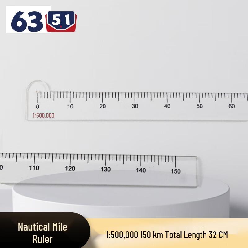 

6351 Professional Plotting & Nautical Mile Scale Ruler