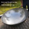 Chang Yuwang Traditional Wrought Iron Round Bottom Wok