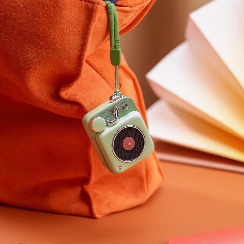 Mao Wang Atomic Player B612 MW-P1 Portable Retro Bluetooth Speaker