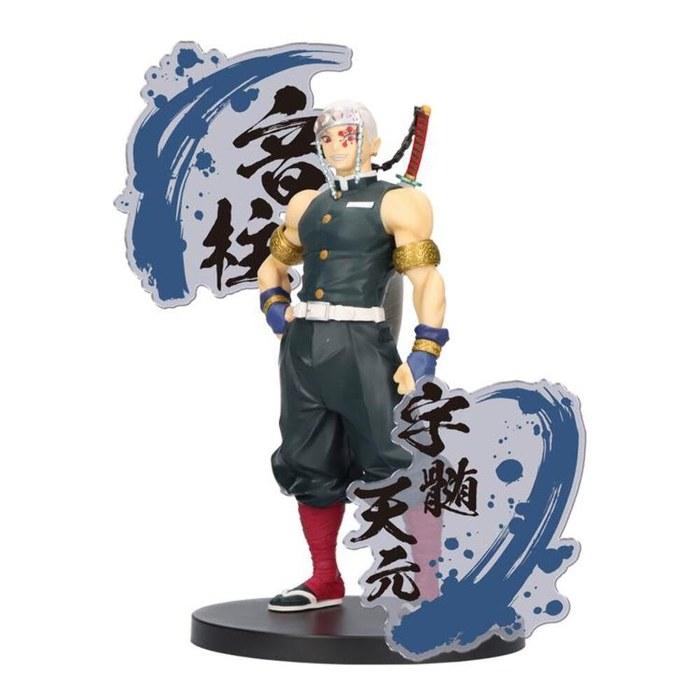 Banpresto Demon Slayer Figure Bondage EX Tengen Uzui - Black
