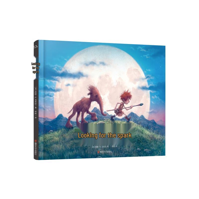 Children s Educational & Story Books Collection