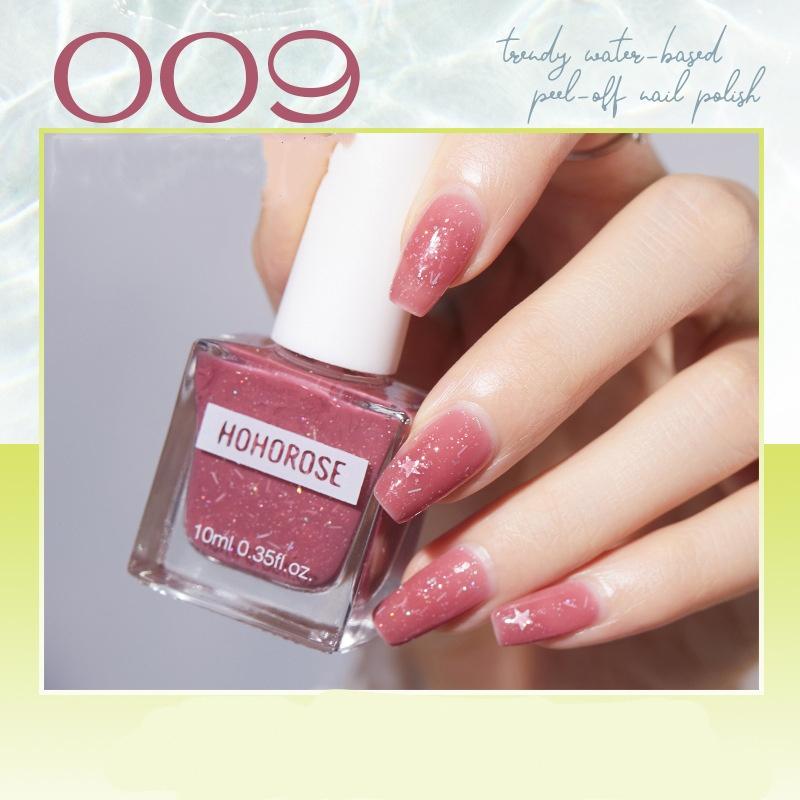 Fine Glitter Nail Polish Aurora Foot Nail Polish Whitening No Baking Quick Drying Long-lasting Peelable Nail Polish