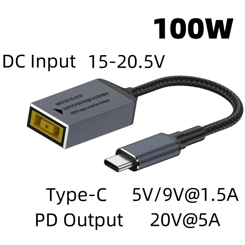 65W 100W 140W Square DC Plug to USB Type-C PD Converter Cable DC Input to USB-C PD Fast Charging Adapter For Lenovo Laptop Power Supply Cord