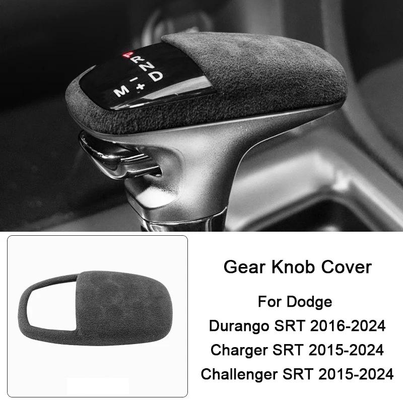 

For Dodge Durango SRT, Charger SRT Suede Leather Shift Knob Cover Collar For Challenger SRT 2016 2017 2018 2019 2025 2025 2025 серый