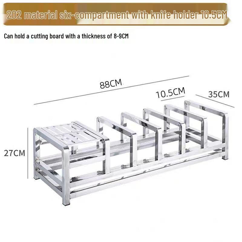 GOWKE Stainless Steel Commercial Chopping Board Rack