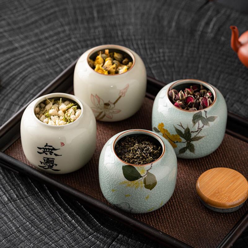 Changbaosen Mini Ceramic Chinese Calligraphy Tea Caddy
