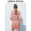 UR Women's Relaxed Fit Sleeveless V-Neck Knit Cardigan