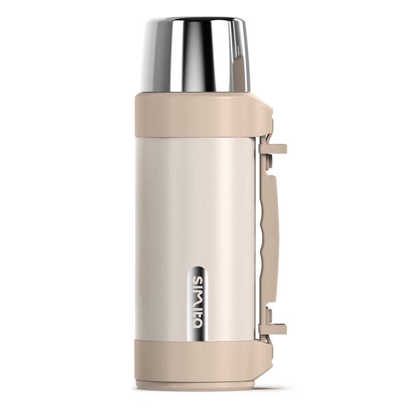 Simita Stainless Steel Insulated Travel Water Bottle