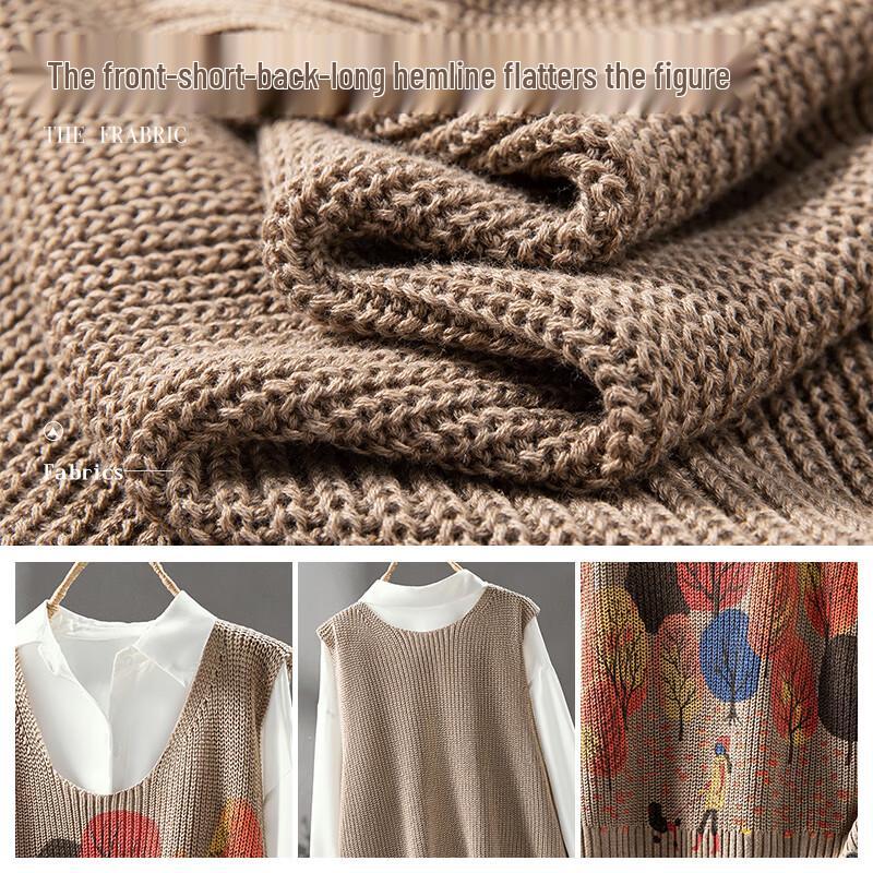 Sishe Women's Artsy Loose Fit Colorblock Vest