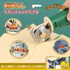 Spolehli Cordless Electric 25mm Cutting Handheld Cutter with Two Replacement Suitable for Synthetic Miscellaneous and No Installation Japanese