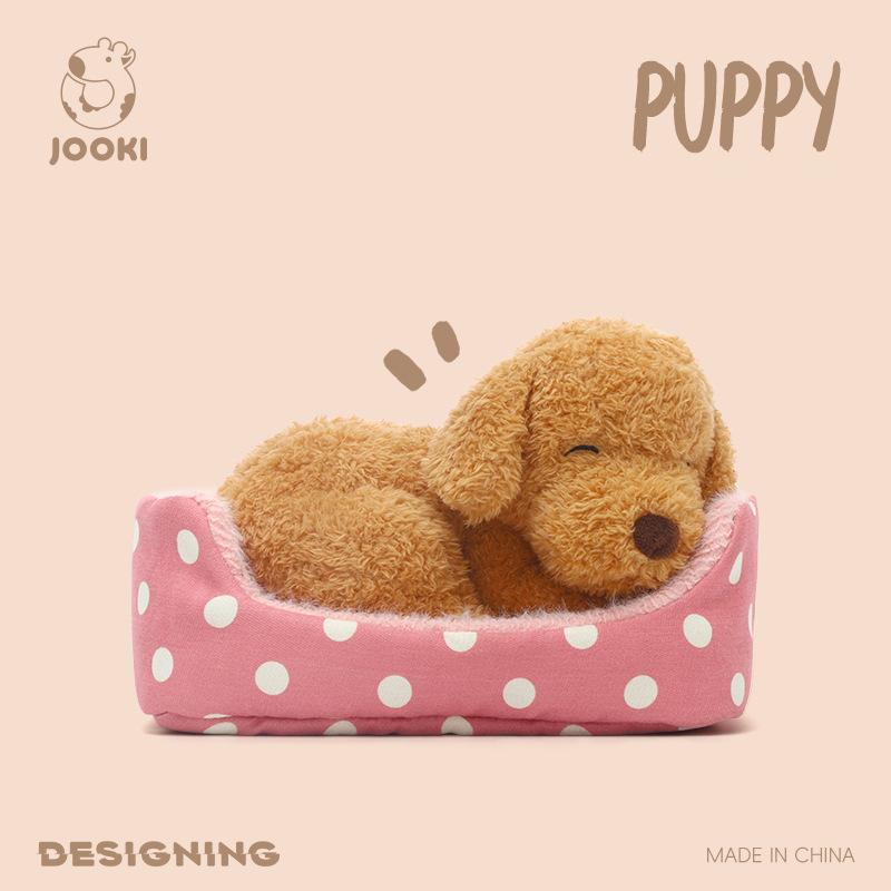 Skrivebordsdekorasjonsserie: Doggy and Kitty plysj, søte hundeplysj, ultramyke trøstende dukker, tøyfigurer Gavemyke leker til barn