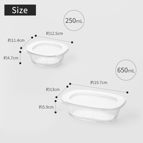 marna Storage Containers (Microwave/Freezer Safe), Minimal Contours for Easy Cleaning (Dishwasher Safe/Prepared Food), Heat-Resistant Containers, 650m
