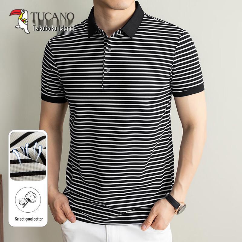 TUCANO Men s Ice Silk Striped Polo Shirt M