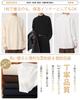 Warm Brushed Piece Half Antibacterial and Long Autumn [SHOREKEEPER] 8.3oz Innerwear, Lining, 2/4 Set, Neck, Thick, Men's Underwear, Deodorizing,