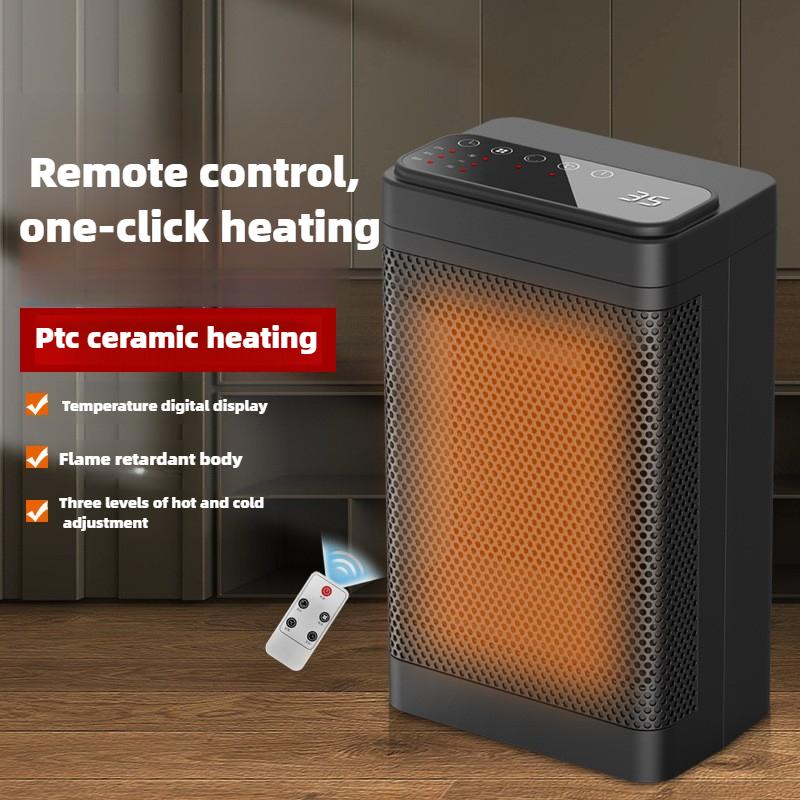 1500W Electric Heater PTC Heater Fan Portable Fan Heater Constant Temperature Shake Head Remote Control House Warmer Machine