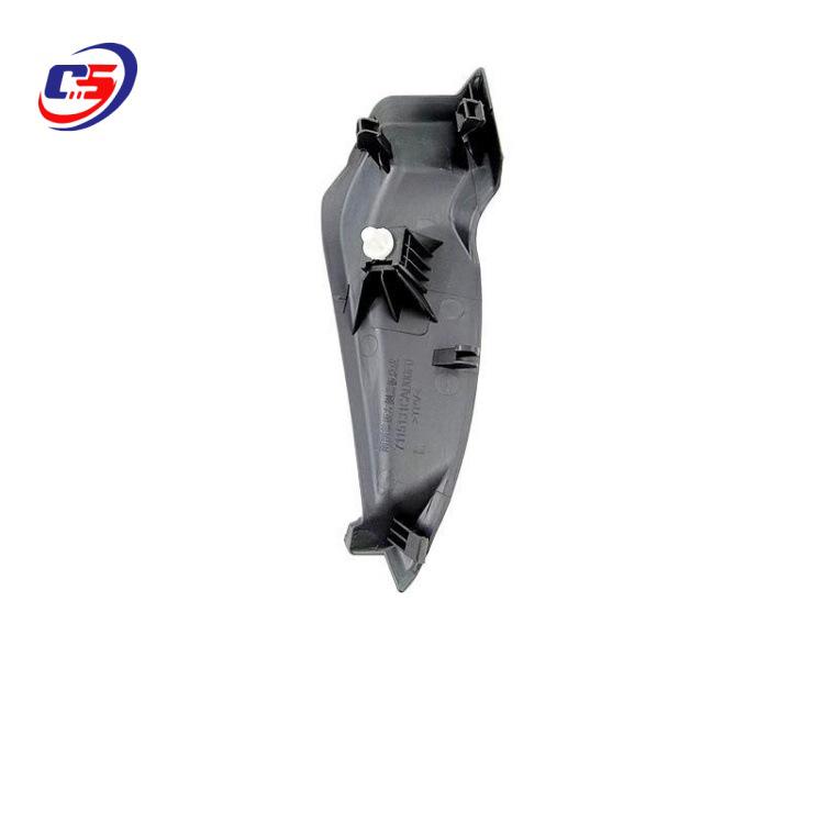 

Trumpchi GS8 Wiper Cover Assembly: 7115131CAD00F0M10, 7115132CAD00F0M10 Complete Set