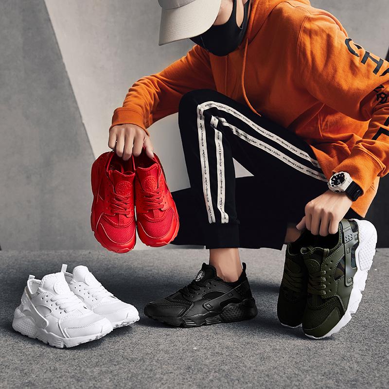 Men's Plus Size Mesh Sports Shoes - Outdoor Travel & Summer