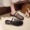 2025 summer fashion casual women's breathable black woven hollow square head French women's shoes niche wedge slippers