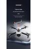 Drone S119 HD Brushless Optical Flow Remote Control Aerial Photography Toy