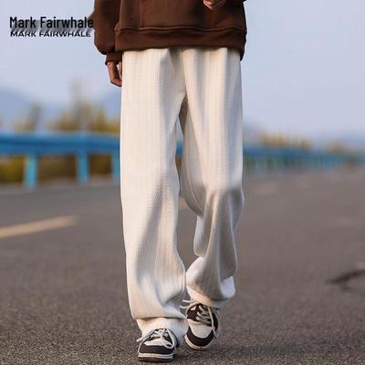 Men's Casual Straight-Leg Pants