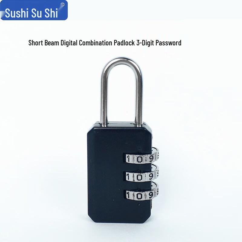 Sushih AF052 3-значный кодовый замок