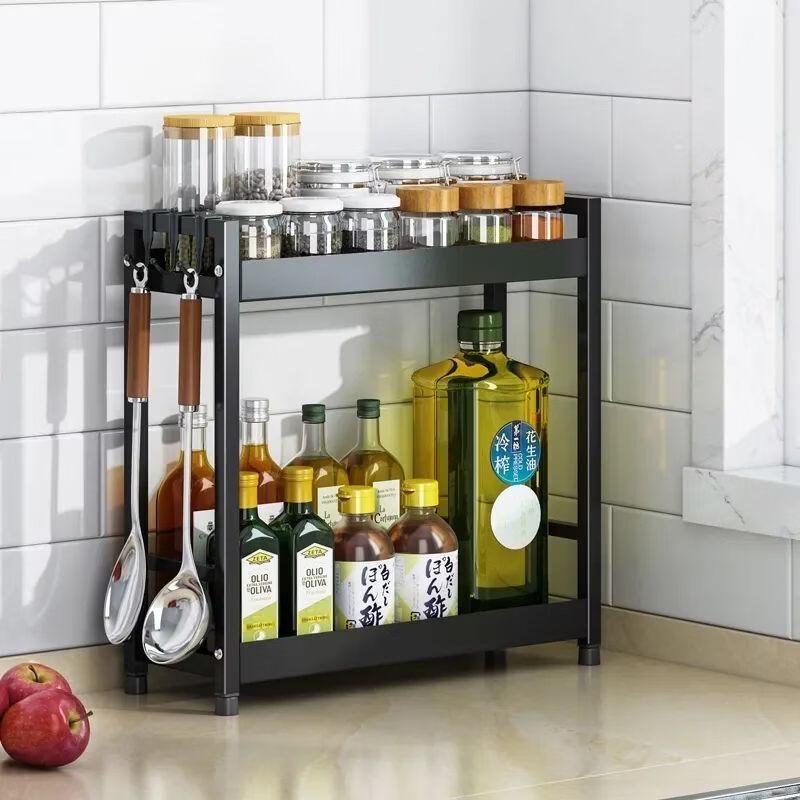 Wutuo Multi-layer Kitchen Storage Shelf
