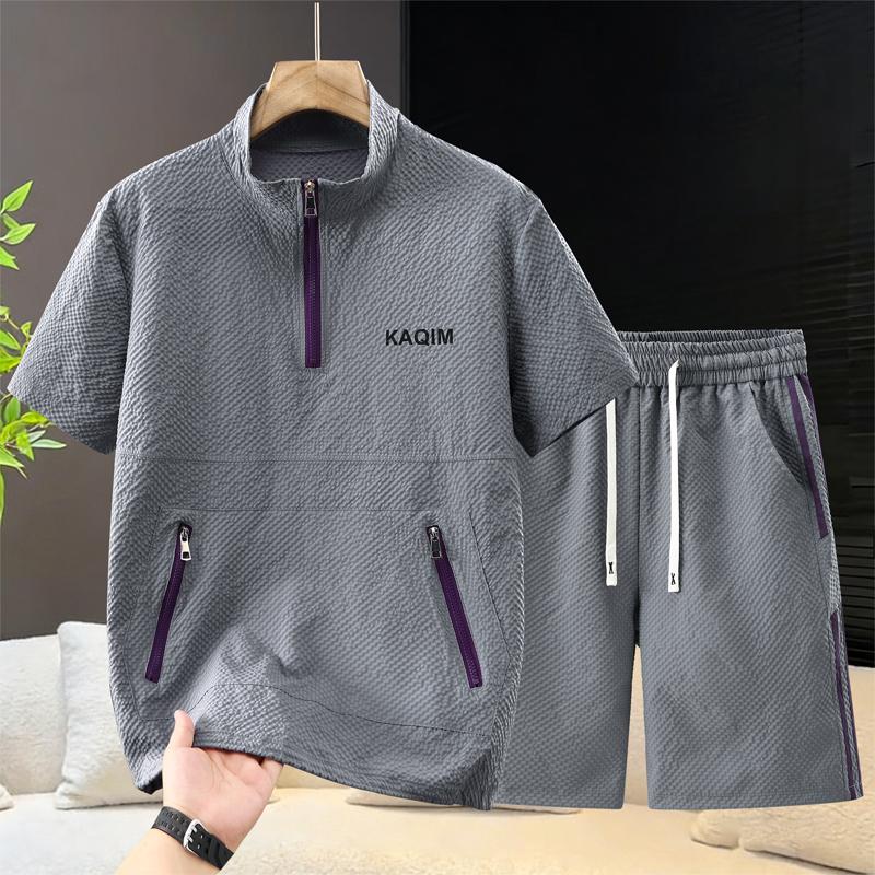 

Men s Plus Size Textured 2-Piece Set, Half-Zip T-Shirt & Striped Shorts (6XL-12XL) 12XL(155kg-165kg)