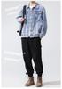 2024 Men's Trendy Loose Denim Jacket - Spring Casual Korean Style