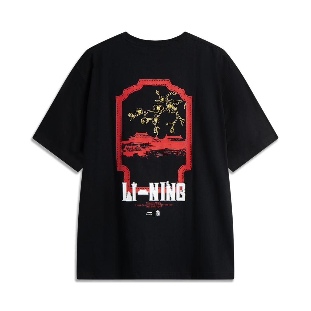 Li Ning X GUGONG,LIANMINGKUAN China Culture Collection T Shirt Unisex Black AHSV699-3
