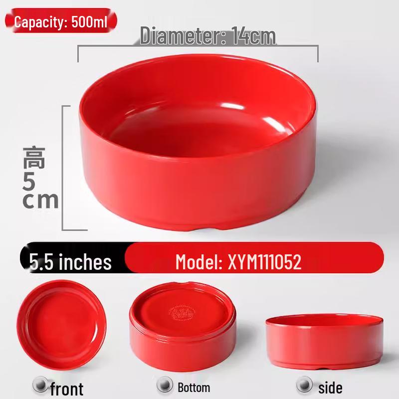 Chinese Style Melamine Small Dish Bowl