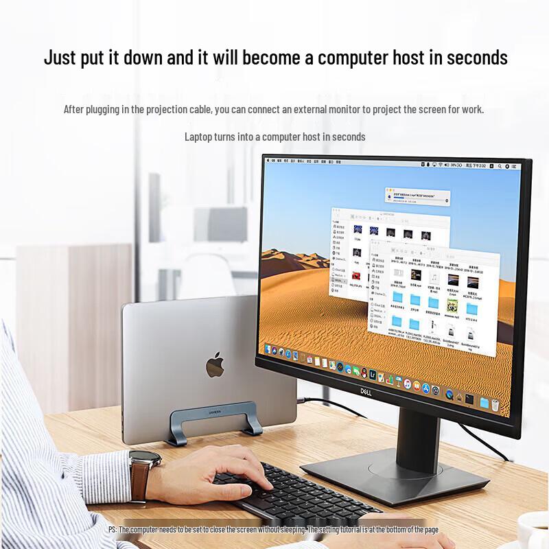 UGREEN Single Slot Vertical Laptop Stand