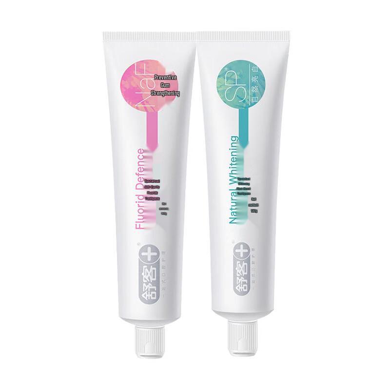 Saky Anti-Cavity Toothpaste Family Set