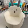 Mini Divano Cartoon per Bambini Baby Carino Coniglio Orso Sedile Rimovibile Lavabile Bambino Bambina 1-6 Anni Piccolo Divano Confortevole per Leggere