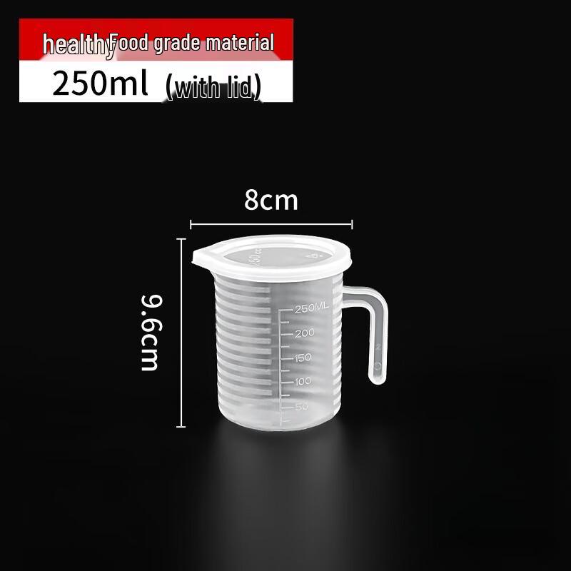 

Weijiexing 250ml Food Grade Plastic Measuring Cups with Lids (Pack of 10)