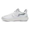 Scarpe da Badminton Li Ning Yun Ting Ammortizzate Traspiranti Basse Unisex Bianche AYAS028-2